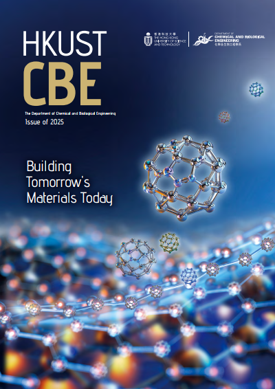 CBE Newsletter Issue 2025